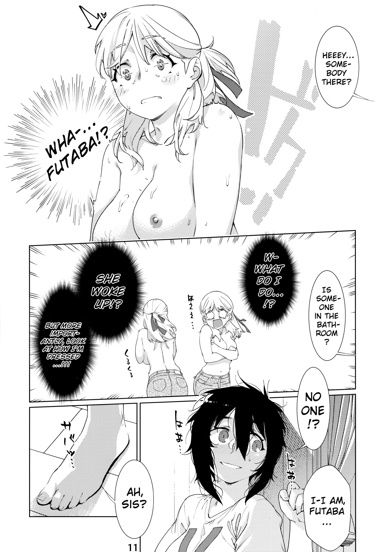 Hentai Manga Comic-Adult Toys Vol.14-Read-10